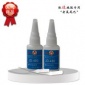 粘PVC用什么胶水好呢？JD-480九点牌PVC**胶水将是你不错的选择